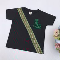 تيشرتات يوم التأسيس الوطني - متجر درة مسك