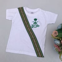 تيشرتات يوم التأسيس الوطني - متجر درة مسك