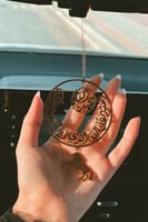 تعليقة سيارة اضعك في ودائع الرحمن