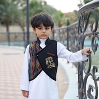 سديري ملكي سدو