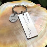 ميدالية مفاتيح بلاسم - تصميم حسب الطلب