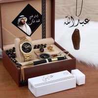 طقم رجالي فخم لكل المناسبات - متجر درة مسك