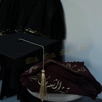 عباية تخرج لون اسود مع وشاح عودي - متجر درة مسك