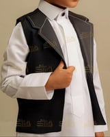 سديري جلد اسود كولكشن 2023