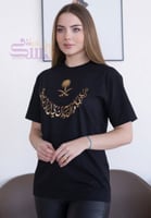 تيشرتات يوم التأسيس برسمة سيفين ونخله مع أحرف - مت...