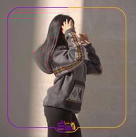 بلوفر سدو شتوي رجالي ونسائي - متجر درة مسك