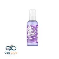 بخاخ عطر للقطط برائحة اللافندر (120 مل