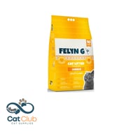 فيلاين قو رمل قطط برائحة العنبر