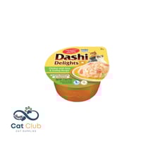 Dashi Delights – دجاج مع تونة ومحار (70 جم