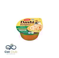 Dashi Delights – دجاج مع رقائق بونيتو (70 جم