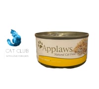 صدور دجاج 70g