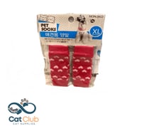 جوارب لون احمر مقاس XL