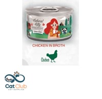 ناتورال كيتي دجاج بالمرق 80g