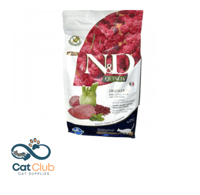 فارمينا لمشاكل الهضم لحم الضأن والكينوا 1.5kg