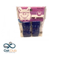 جوارب ازرق مقاس M