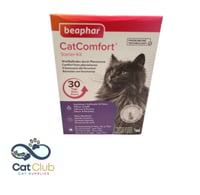 كات كومفورت مهدي للقطط