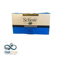 شيزر معلبات تونا بالجيلي 85g