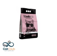ليندو كات رمل قطط برستيج