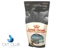 رويال لكرات الشعر 2kg