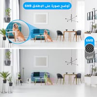 كاميرا مراقبة داخلية ذكية ميجا (تطبيق Tuya + صوت و...
