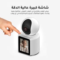 كاميرا ميجا مراقبة أطفال ذكية مع شاشة اتصال فيديو...