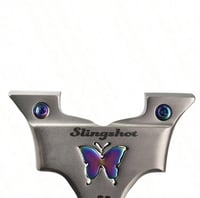 منطاب الفراشة