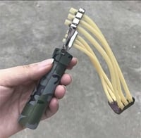 منطاب التعتيق العسكري