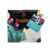 مزيج بريهانت