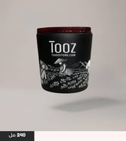 مـق تـوز - أسود