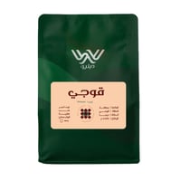 قوجي - اثيوبيا ٢٥٠ج