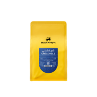 شيلشلي - إثيوبيا