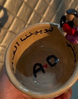 لو بيننا الف مدينه