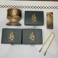 حقيبة الطيب - الإصدار الثاني