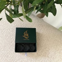 حقيبة الطيب - الإصدار الثاني