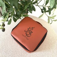 حقيبة الطيب - الإصدار الثاني