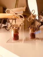 توزيعة الكريلك والزعفران