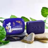 صابونه النيله المغربيه المركزه