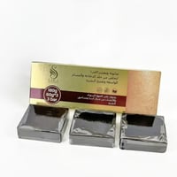 صابونه ومقشر القهوه 2 في 1