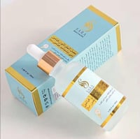 سيروم الجلوتاثيون وفايتمن سي لتفتيح الوجه