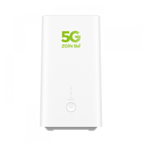 شريحة بيانات زين 5G + راوتر مجانا