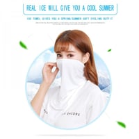 وشاح صيفي بارد للجنسين