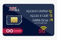 مزاجي 360+ من ريدبل Redbull