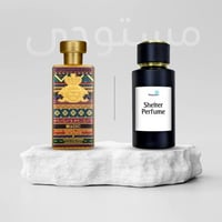 عطر الجزيرة ماجيك
