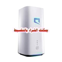 راوتر هواوي من موبايلي cpe pro2 5G