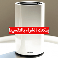 راوتر 5G من نوكيا