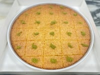 بسبوسه فين وزن 1250 حم