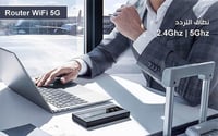 هواوي راوتر برو 5 يدعم الجيل الخامس 5G بطارية بسعة...