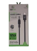 تين بلس كيبل تايب سي الى تيار مستمر 5.5 قوة 12 فول...