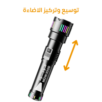كشاف يدوي LED بقدرة 3000 لومن مع بطاريات 3*18650 ق...