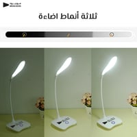 لمبة قراءة متنقلة باضاءة مرنة وصديقة للعين مصباح ل...
